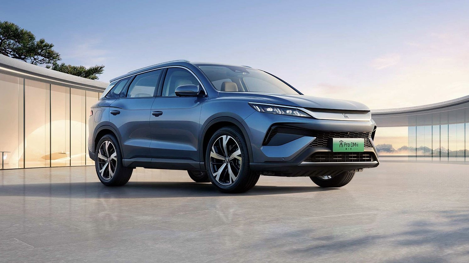 BYD Song Pro DM-i