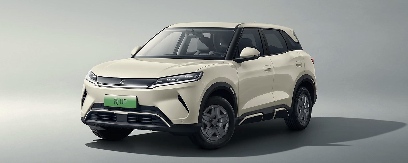 BYD Yuan UP под заказ из Китая